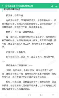 爱游戏官方赞助马竞